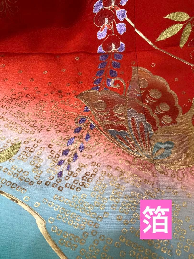 七五三豪華正絹7歳フルセット‼️人気赤地暈し⭐︎手毬花藤垂れ箔⭐︎金彩煌びやか逸品