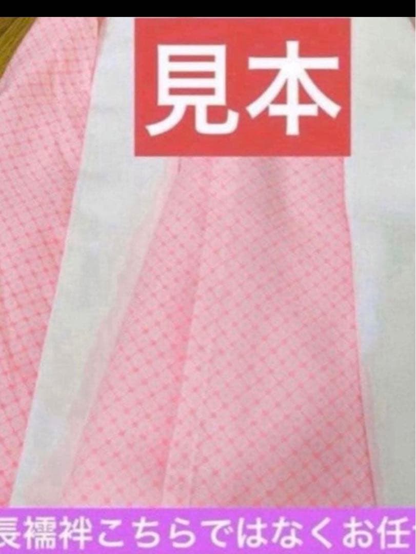 七五三豪華正絹7歳フルセット‼️人気赤地暈し⭐︎手毬花藤垂れ箔⭐︎金彩煌びやか逸品