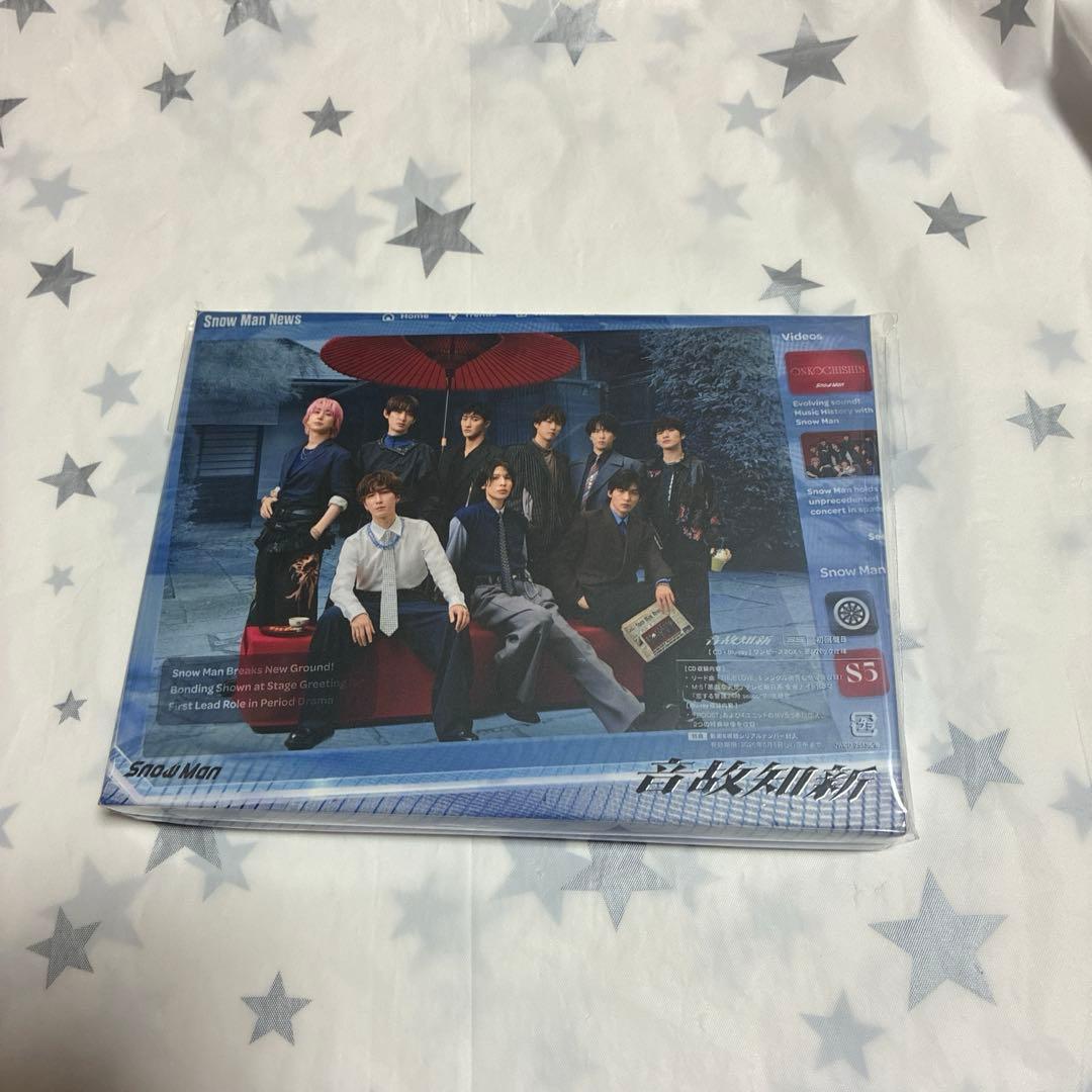 Man CD シングル、アルバム 42枚セット 一部特典付き