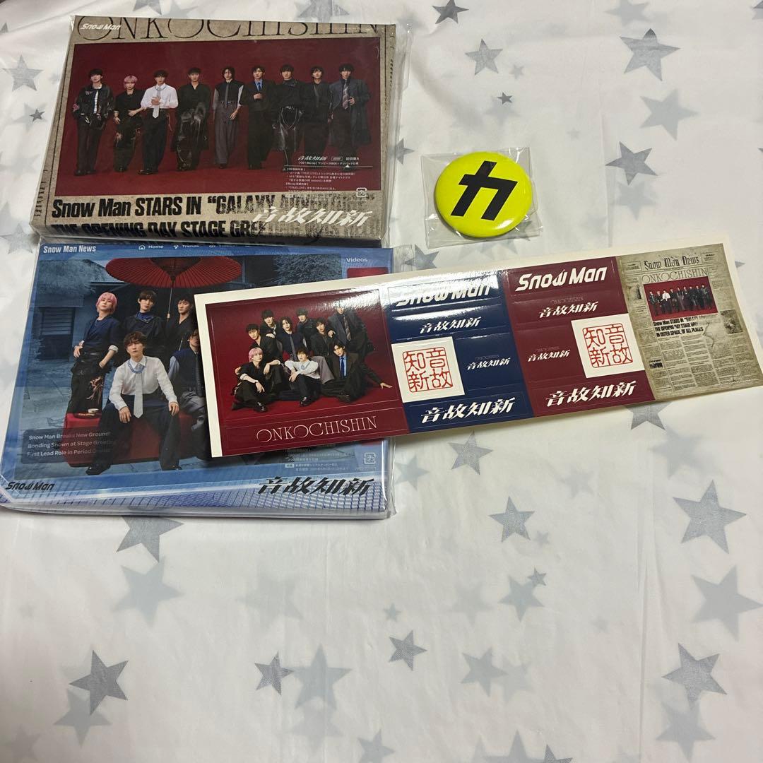 Man CD シングル、アルバム 42枚セット 一部特典付き