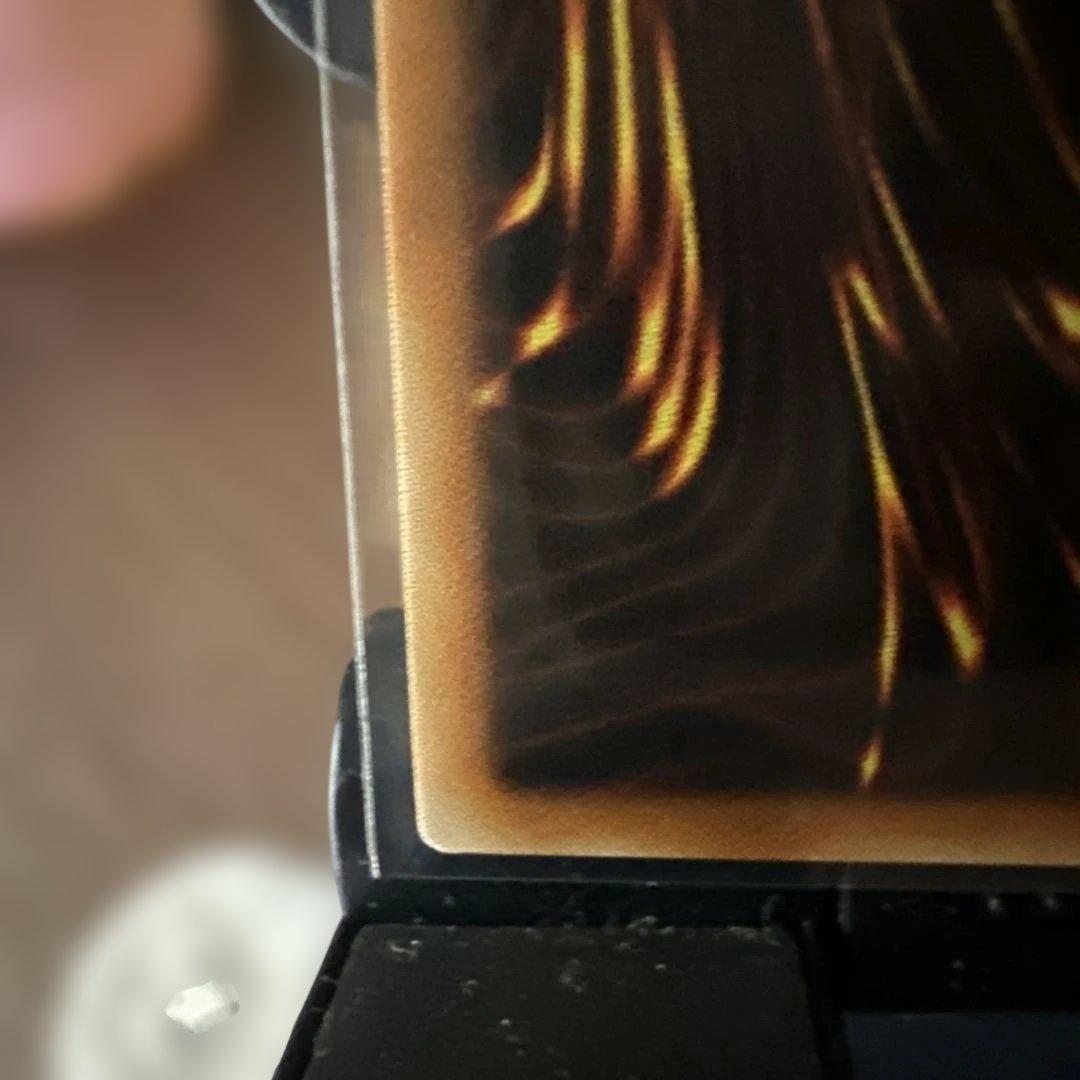 神炎皇ウリア レリーフ