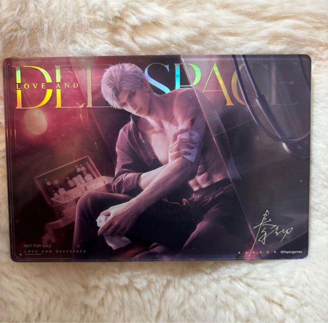 恋と深空　シン　公式　正規品　VIP アクリルブロック　手紙　レター　セット