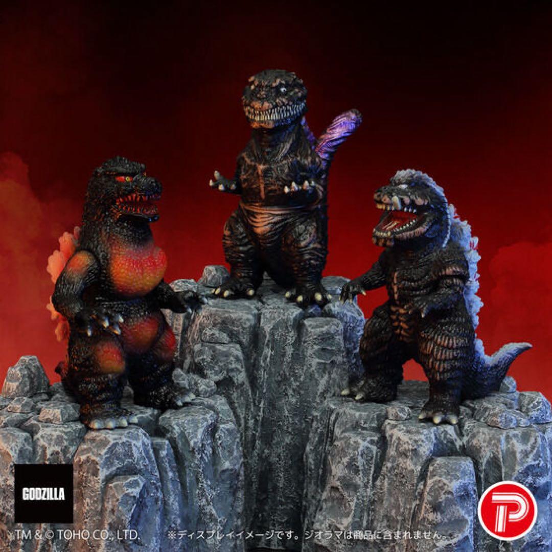 【新品未開封】GVA　バーニンググロー3体セット(ピコピコ) ゴジラ