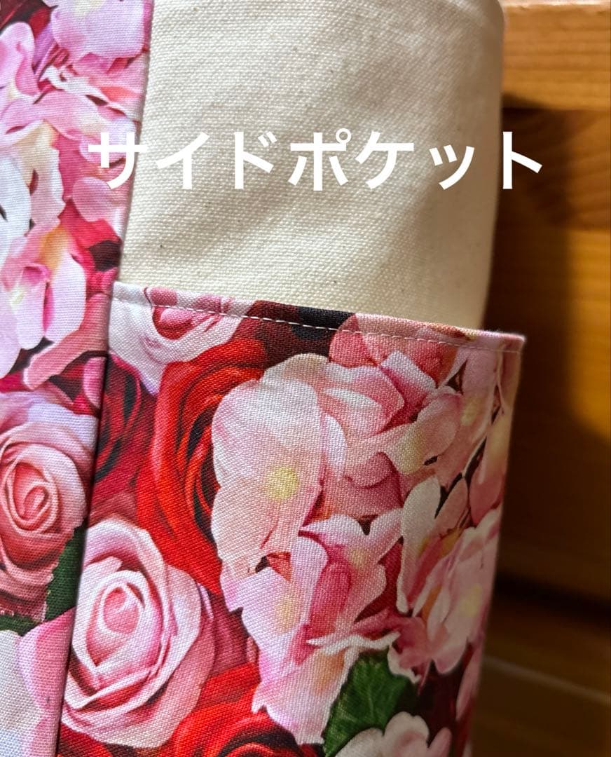 ハンドメイド 両サイドポケット付きトートバッグ