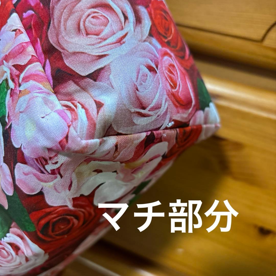 ハンドメイド 両サイドポケット付きトートバッグ