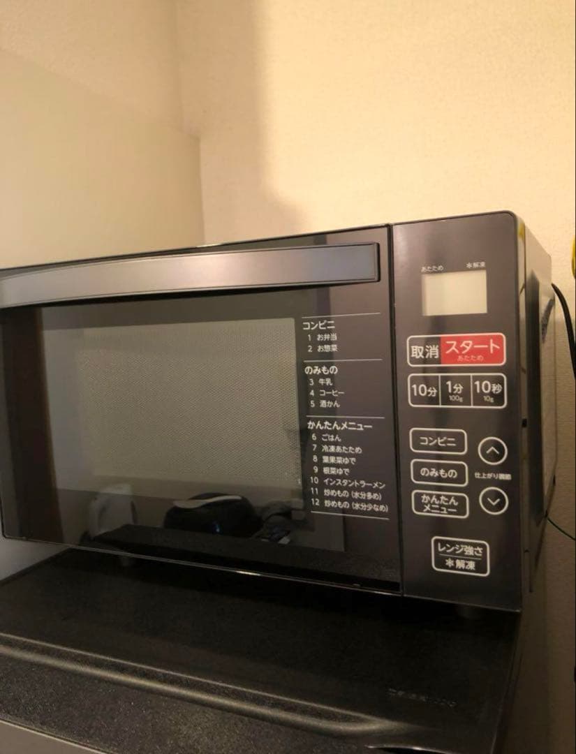Haier 電子レンジ KS-MW22F18ーBK