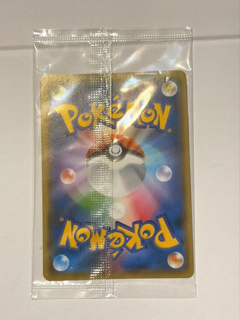 新品　ピカチュウ　YU NAGABA×ポケモンカードゲーム PROMO プロモ