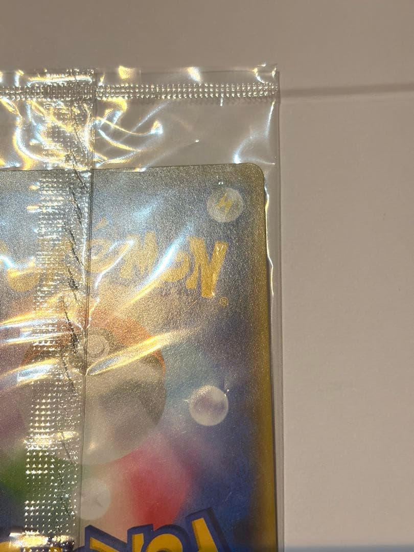 新品　ピカチュウ　YU NAGABA×ポケモンカードゲーム PROMO プロモ