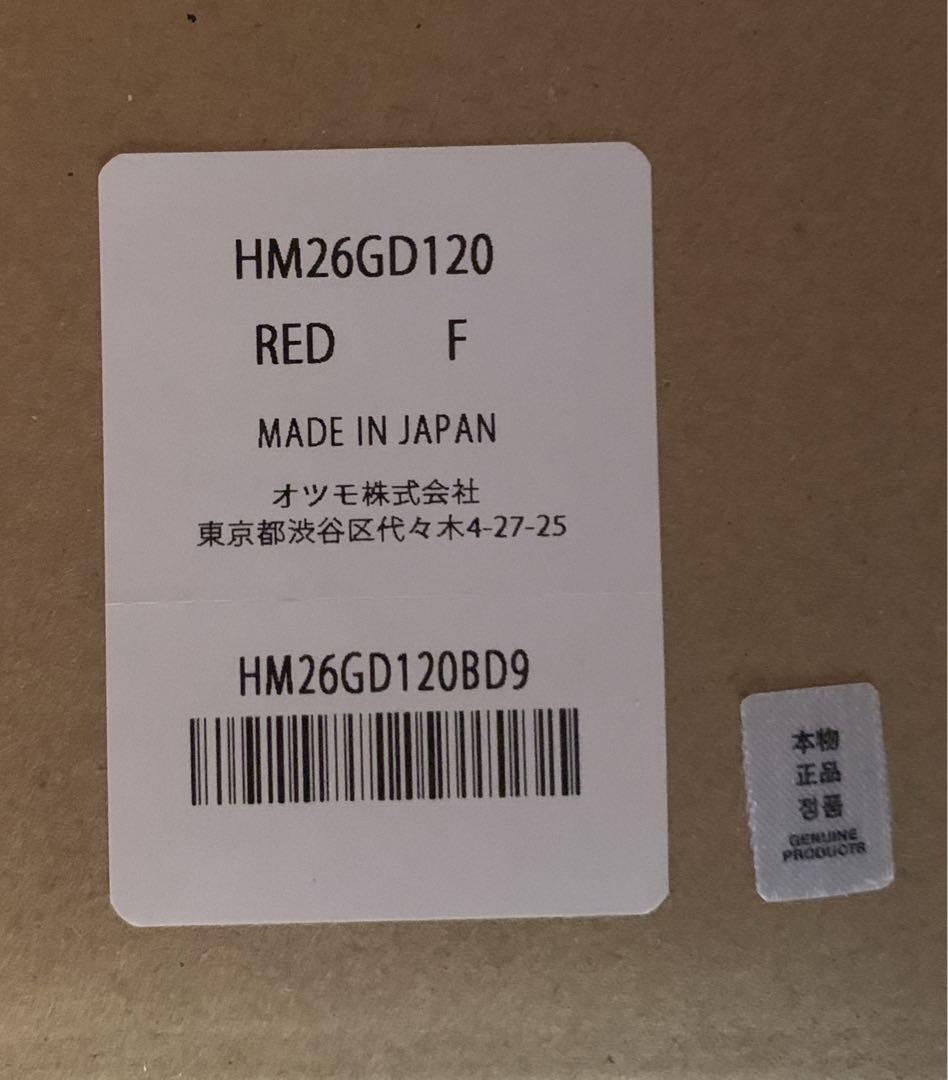 HUMANMADE NIGO LV KENZO SUPREME 藤原 NIKE