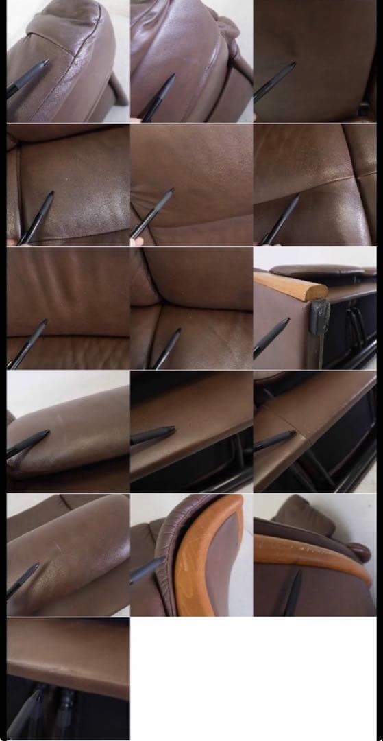 EKORNES/Stressles/エルドラ/3シーター/リクライニングソファ