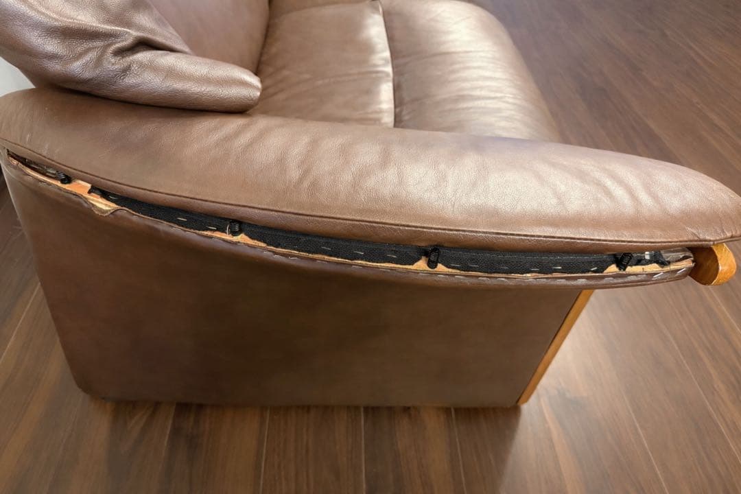 EKORNES/Stressles/エルドラ/3シーター/リクライニングソファ