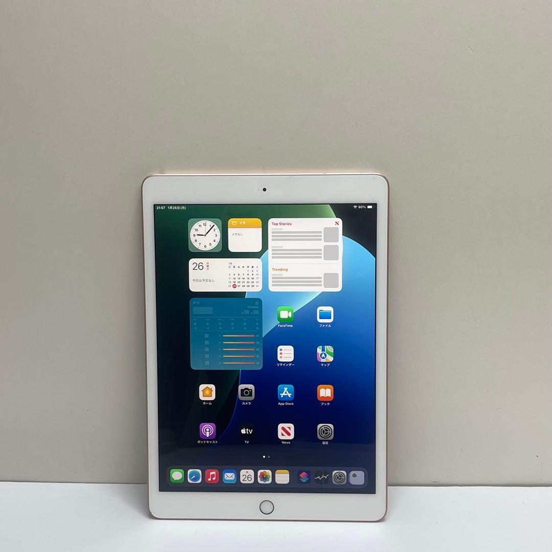 iPad 第7世代 128GB Wi-Fi A2197