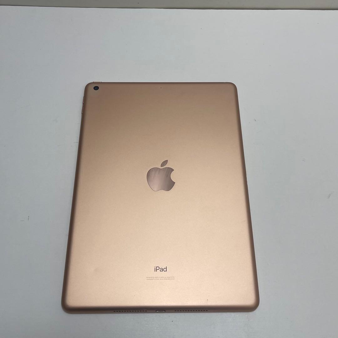 iPad 第7世代 128GB Wi-Fi A2197