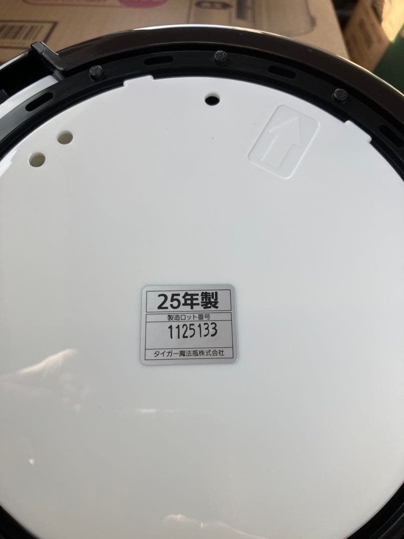 TIGER 保温ポット PIL-A300 T ブラウン 2.91L