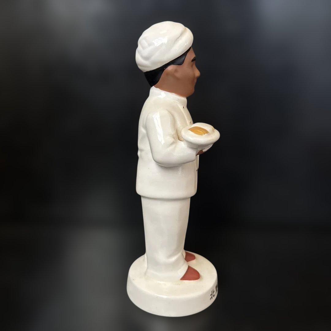 ビートたけし 北野印度会社 調味料入れ 陶器 未使用品 美品 当時物 昭和レトロ