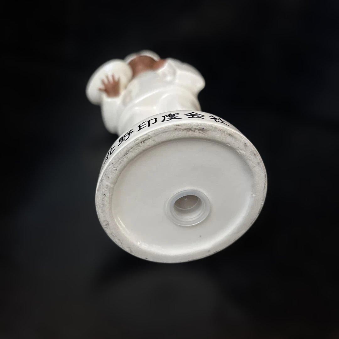 ビートたけし 北野印度会社 調味料入れ 陶器 未使用品 美品 当時物 昭和レトロ