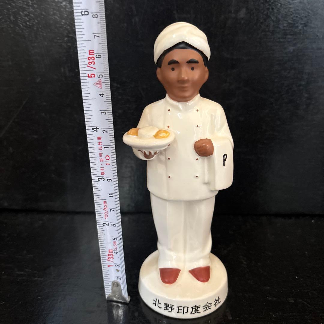 ビートたけし 北野印度会社 調味料入れ 陶器 未使用品 美品 当時物 昭和レトロ