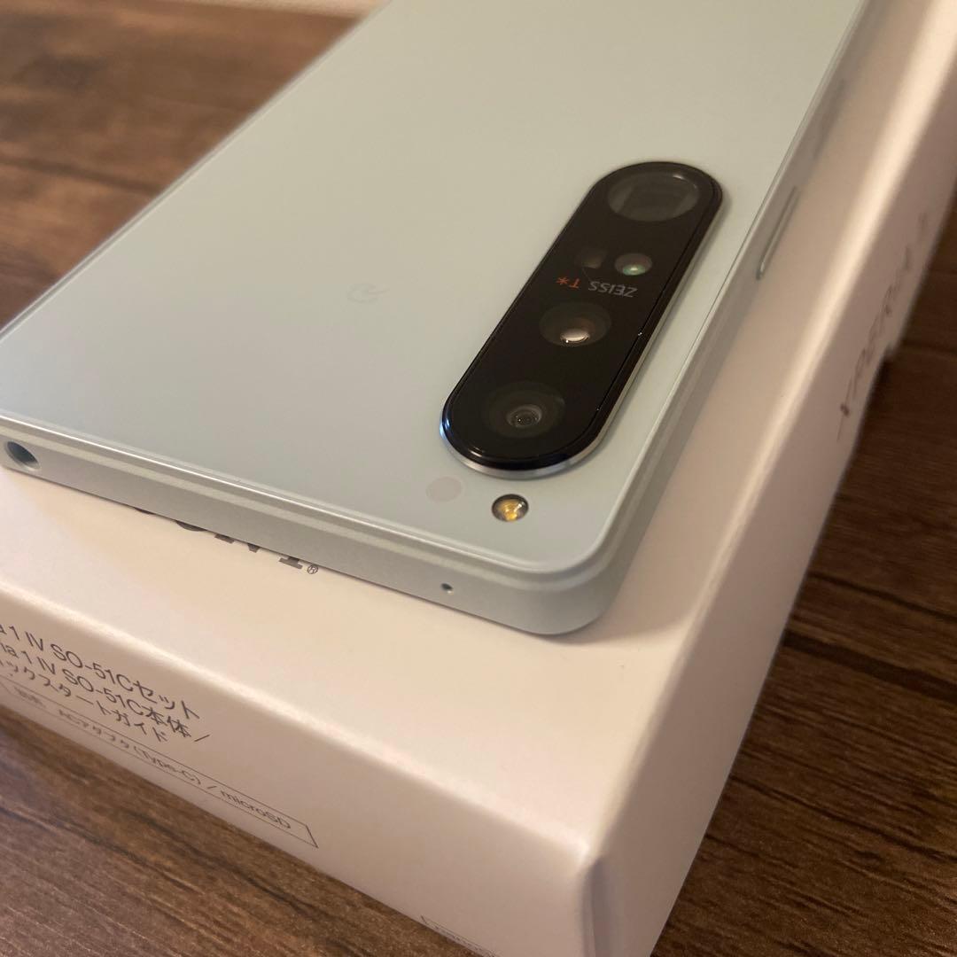 ✨未使用✨docomo SIMフリー Xperia1IV SO-51C 極美品