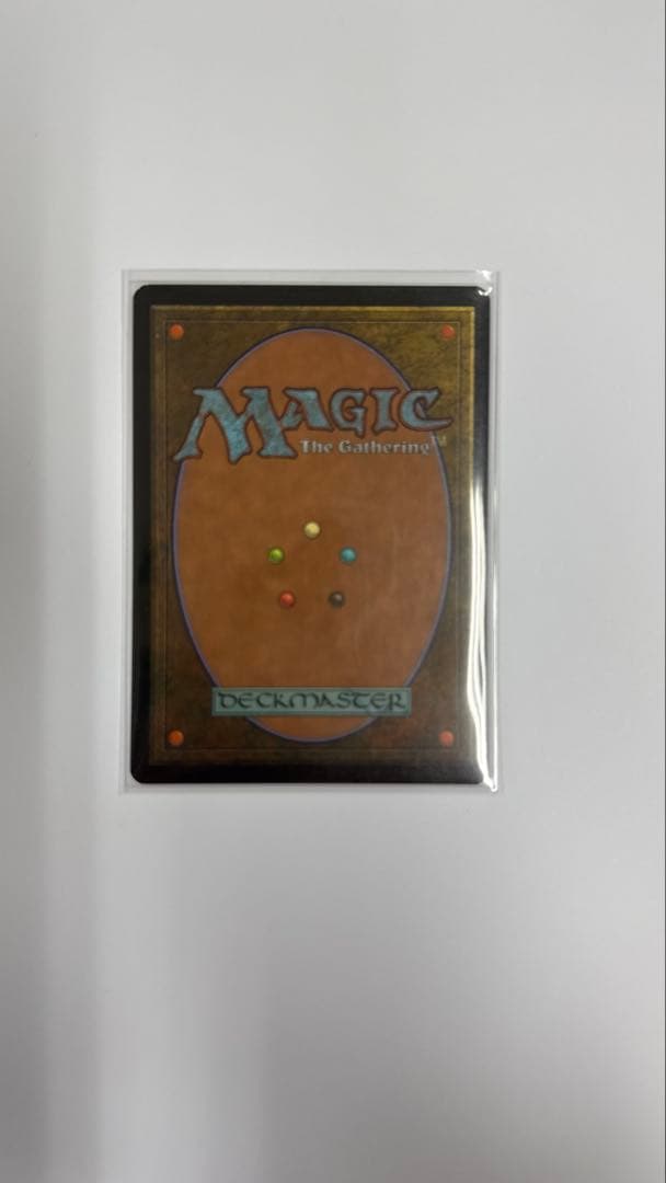 MTG ファイレクシアの供儀台　foil 英語版　未使用