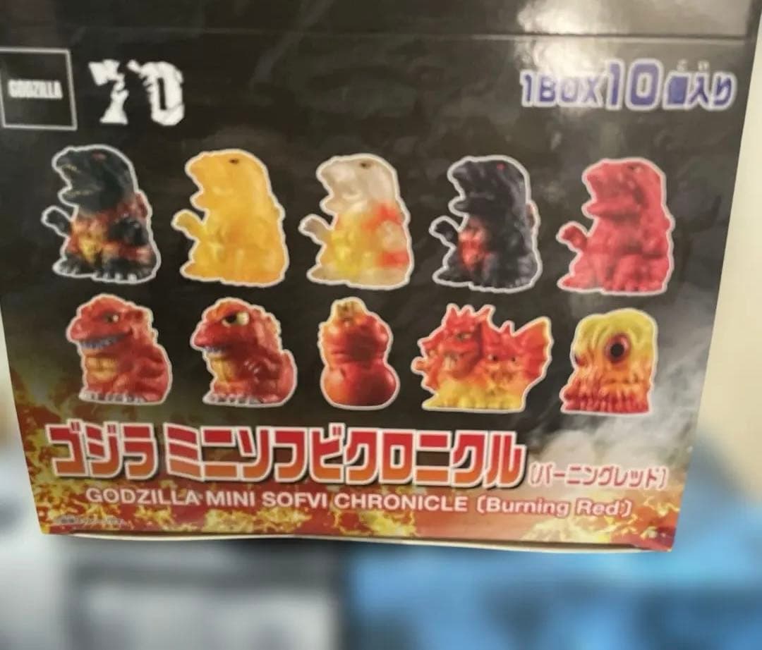 【新品未開封】最終値下 ゴジラミニソフビクロニクル 3BOXセット