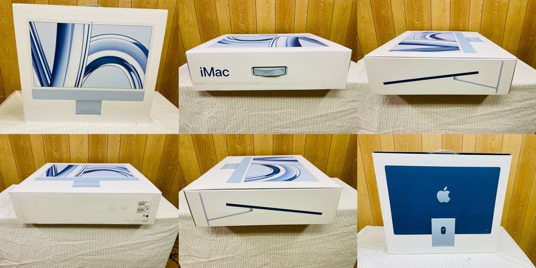 iMac Retina 4.5K 24インチ　A2873 (2023年製)