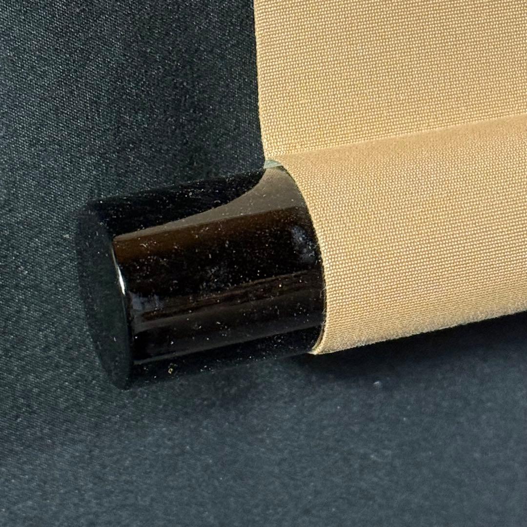 K217 足立泰道 「一期一会」 掛軸 書 紙本 肉筆 共箱