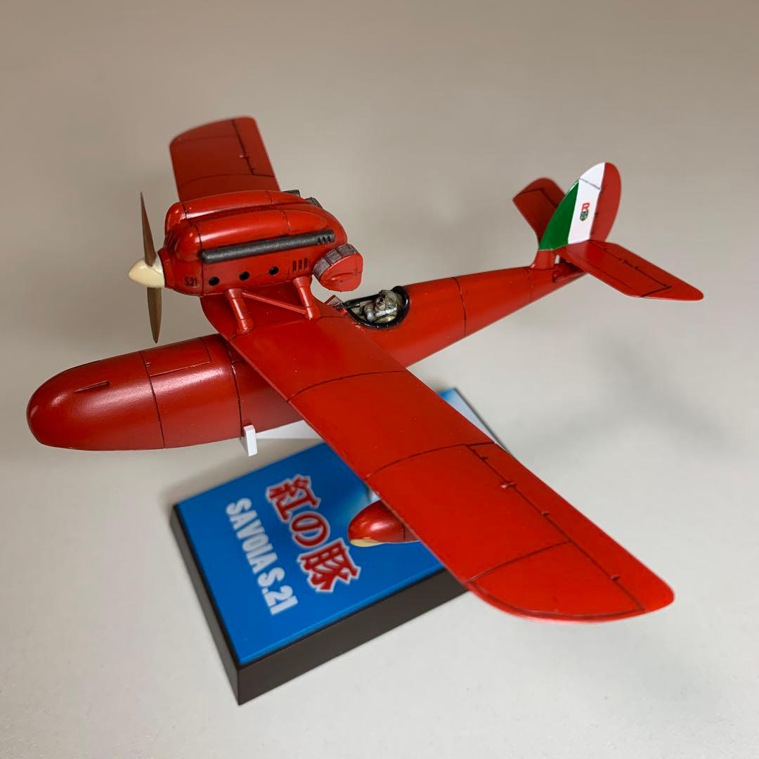 紅の豚 サボイアS.21 戦闘飛行艇 ファインモールド 1/72 完成品