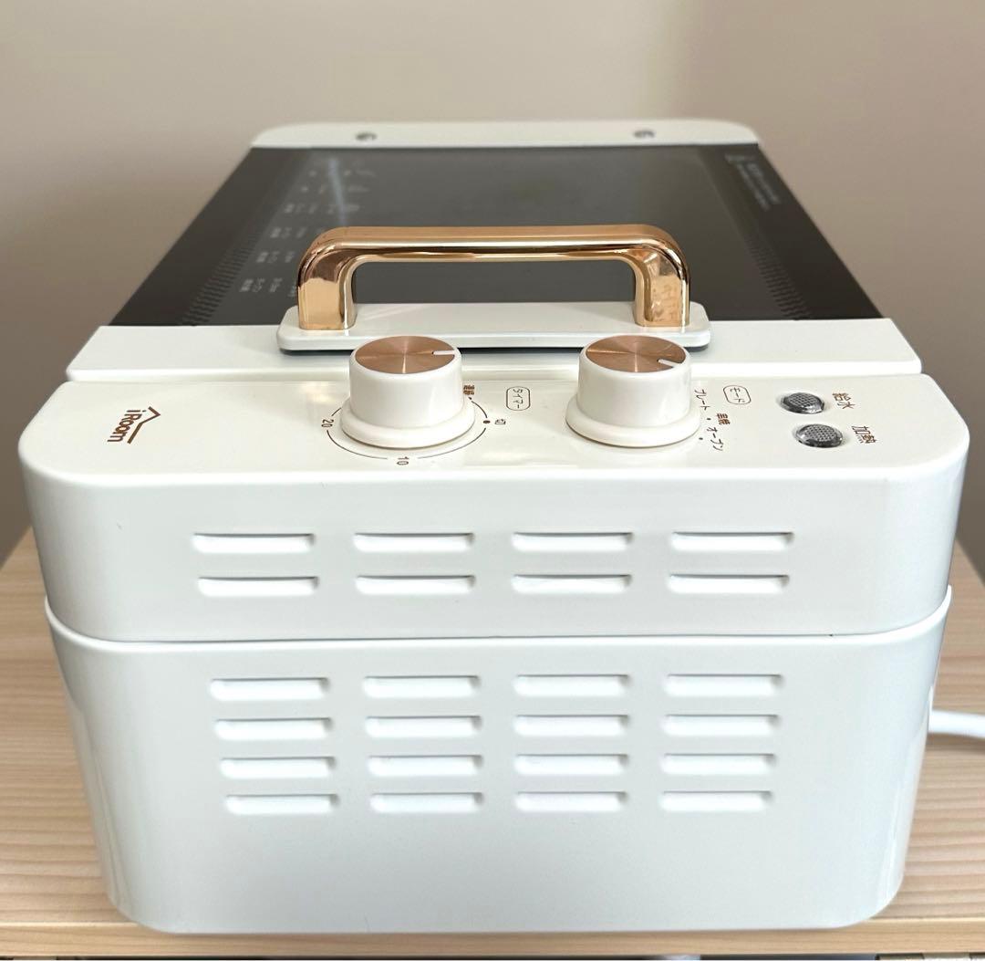 3way ホットプレート