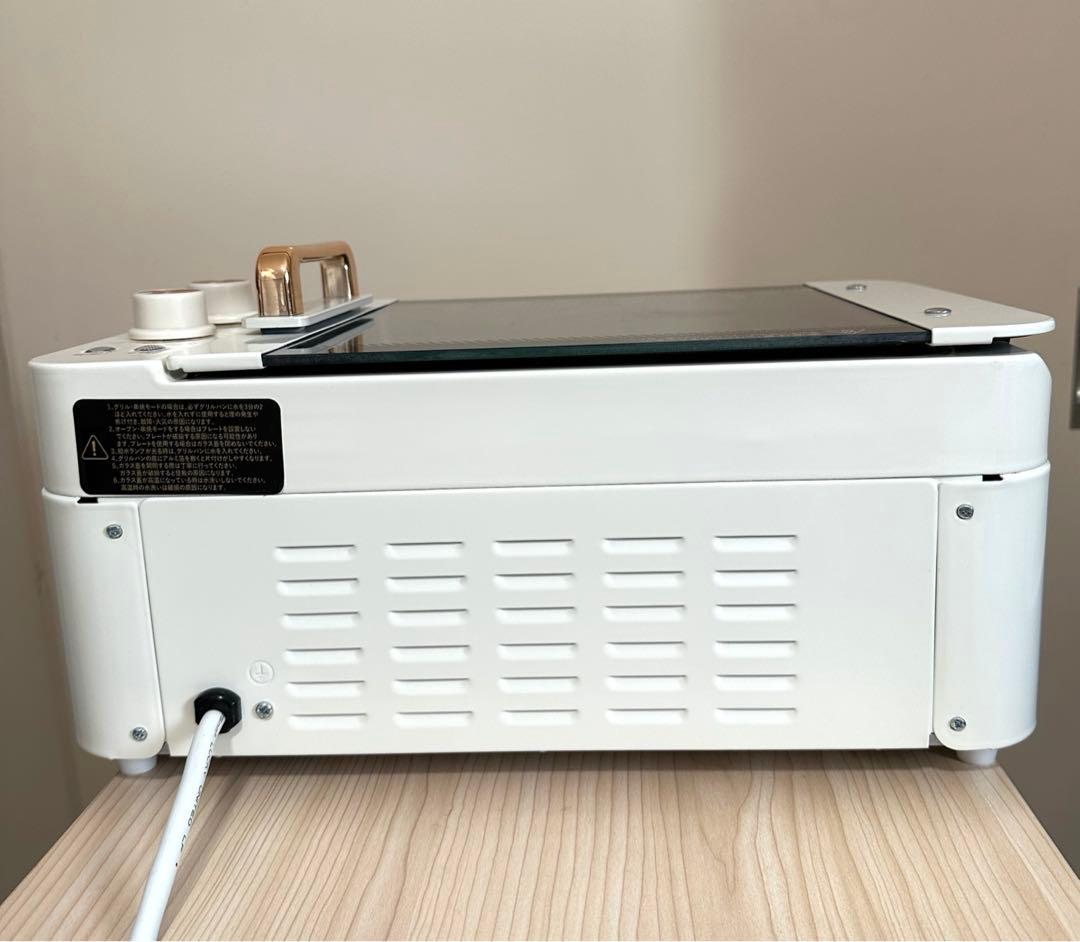 3way ホットプレート