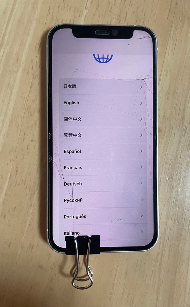 Apple iPhone 12 mini ホワイト 本体部品とり