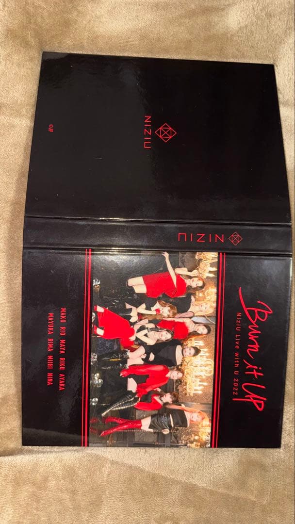 NiziU〜 Burn it UP〜ラントレセット