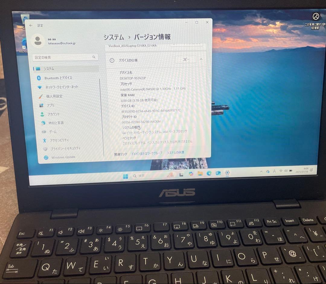 ASUS E210KA ノートPC 本体