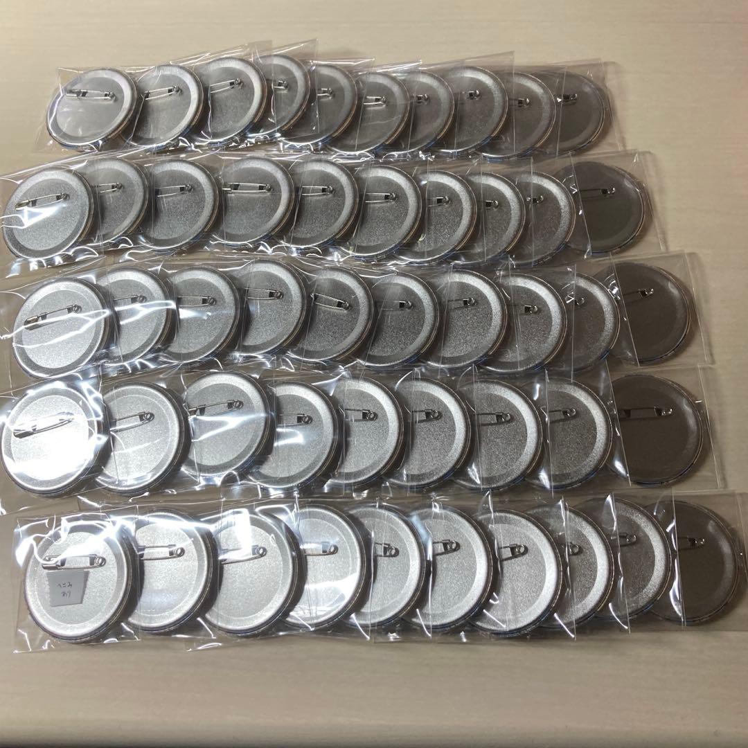 ウィンブレ 兎耳山丁子