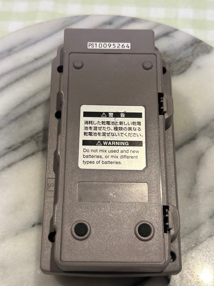 その他 GAME BOY Pocket Prrinter