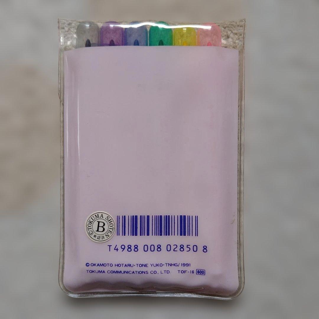 ジブリ グッズセット　トトロ　宅急便　紅の豚　おもひでぽろぽろ　昭和レトロ　レア