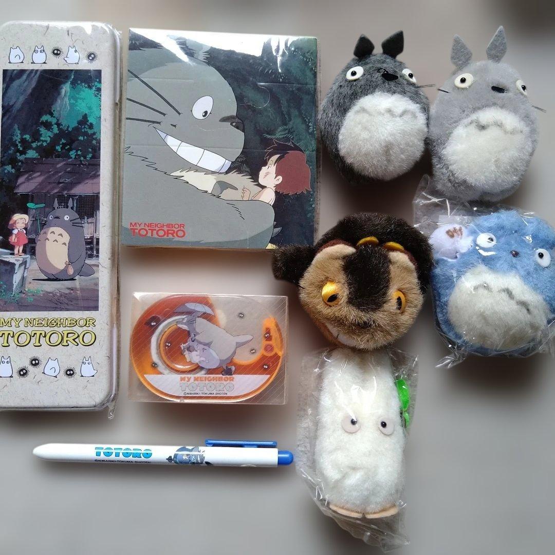 ジブリ グッズセット　トトロ　宅急便　紅の豚　おもひでぽろぽろ　昭和レトロ　レア
