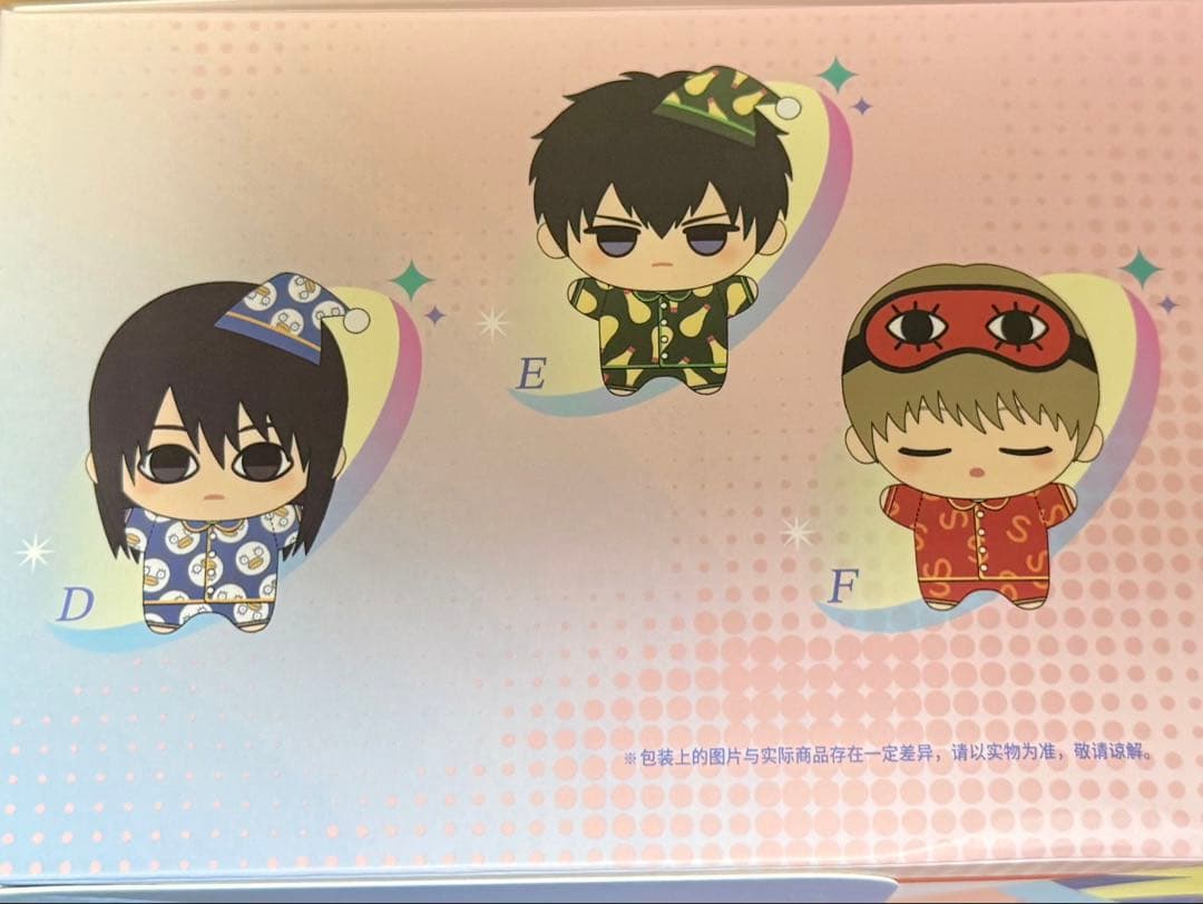 銀魂 ちびぐるみ パジャマ 6個入り box 中国限定