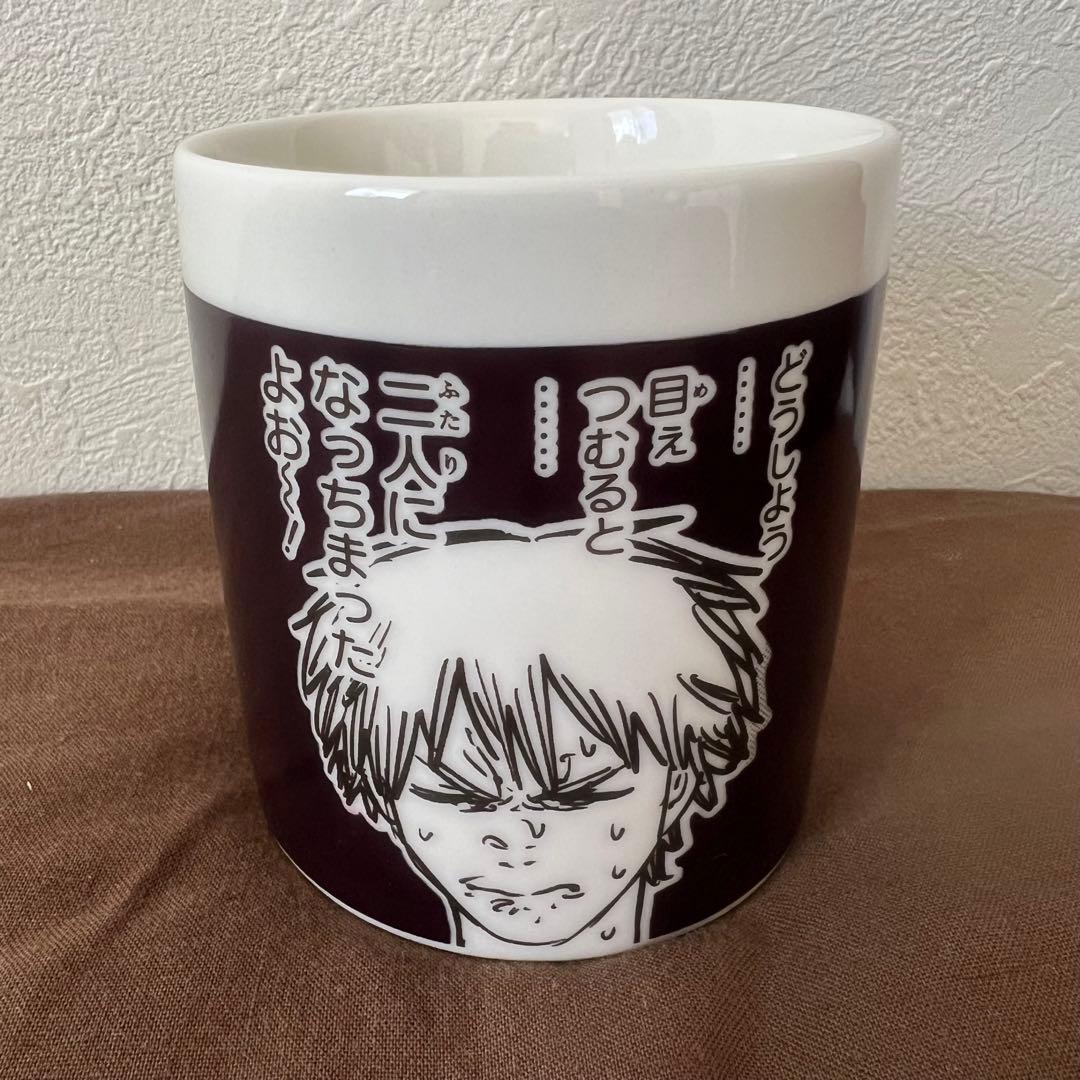 チェンソーマン　妄想　温感　マグ　レゼ　マキマ　デンジ　マグカップ　レア　希少