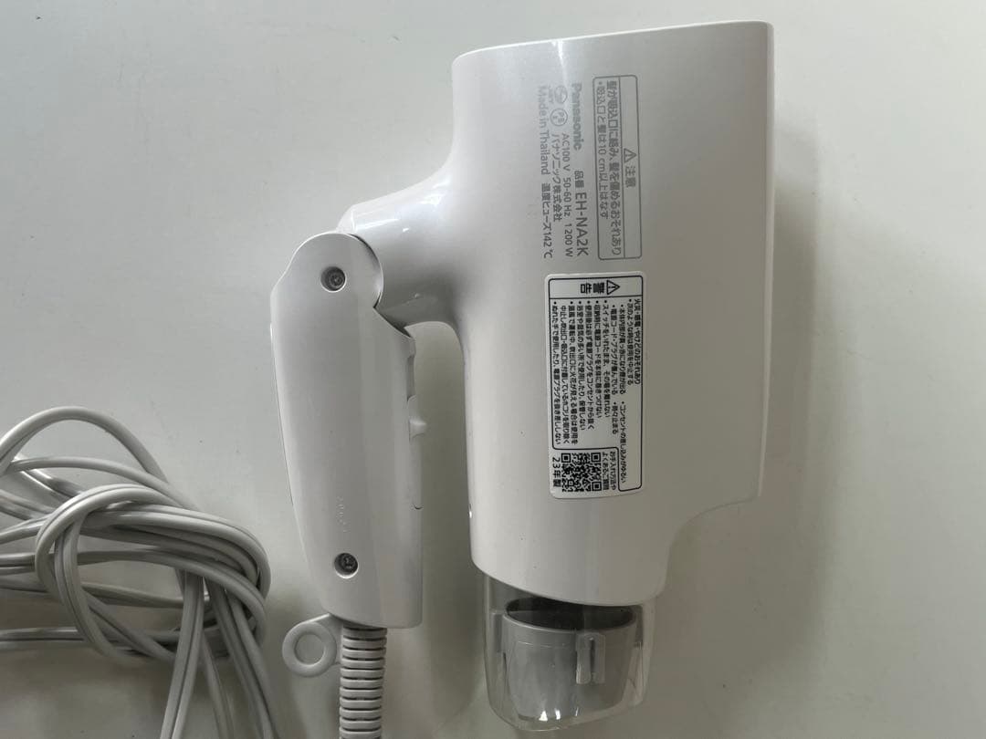 Panasonic パナソニック　ナノイー　ナノケア　ドライヤー eh-na2k
