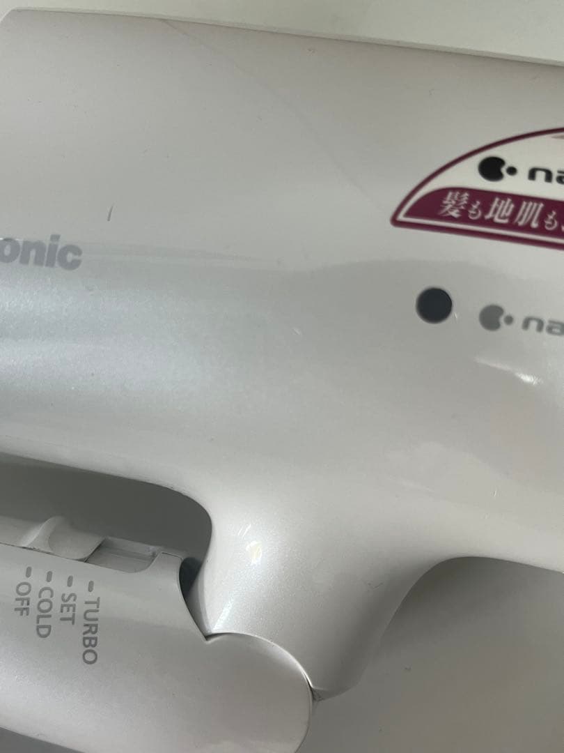 Panasonic パナソニック　ナノイー　ナノケア　ドライヤー eh-na2k