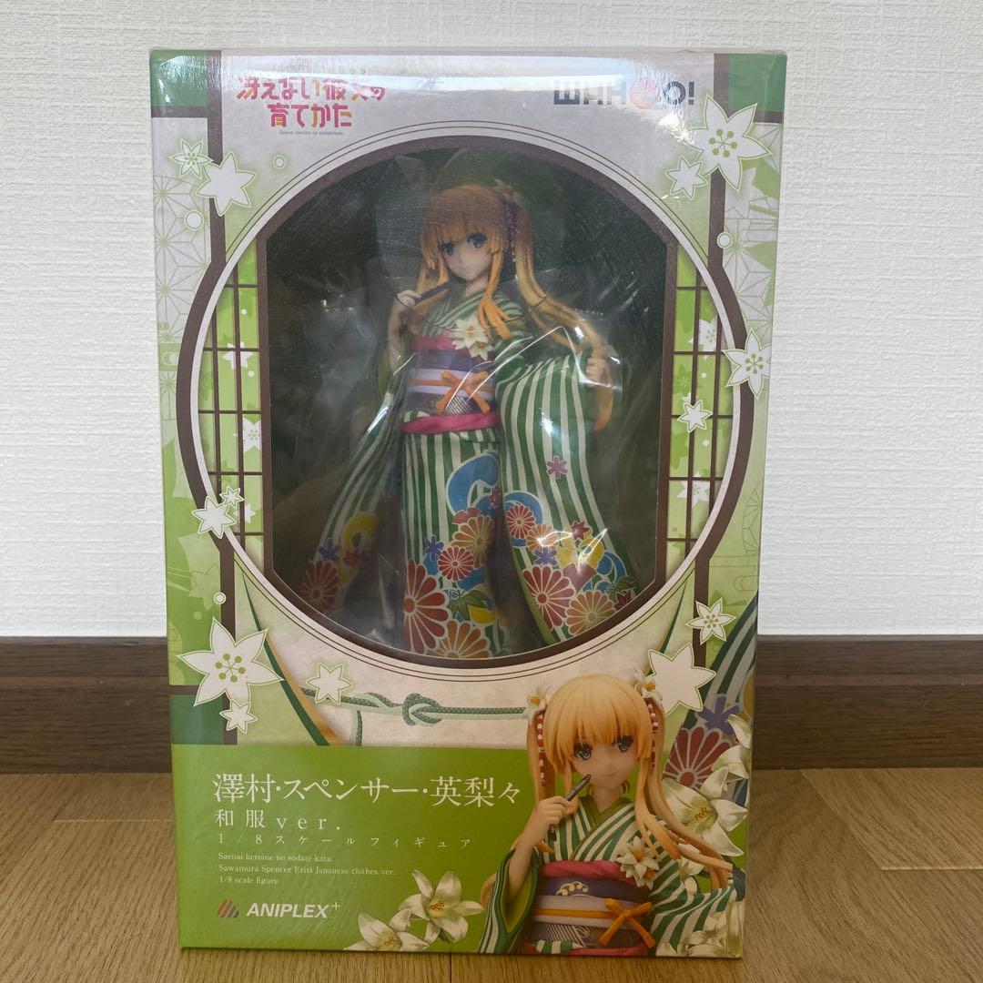 グ*ア様 未開封　冴えない彼女の育て方 澤村スペンサー英梨々 和服　フィギュア