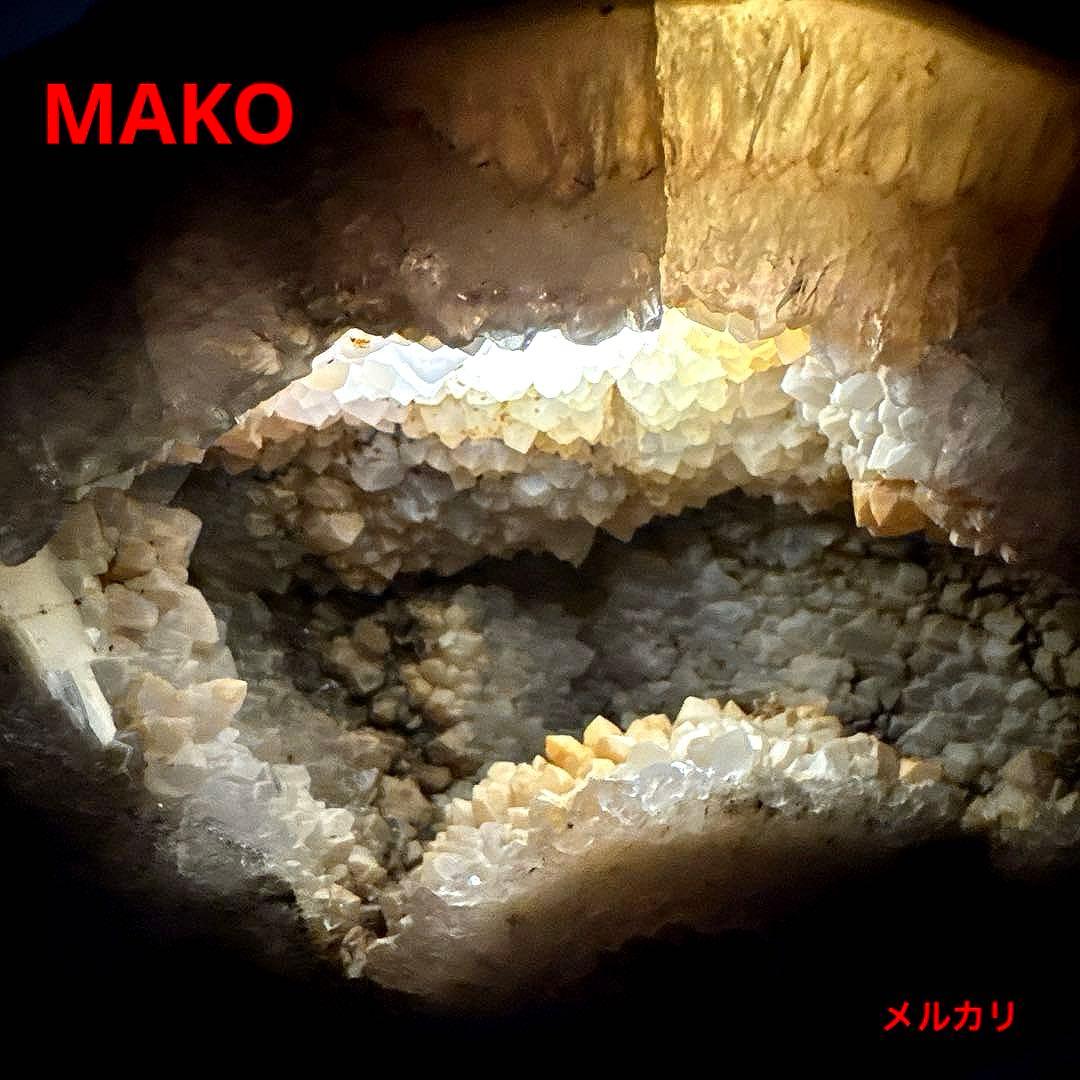 M1961☆カルサイト共生水晶ジオード2.8Kg☆天然石　原石☆N50711