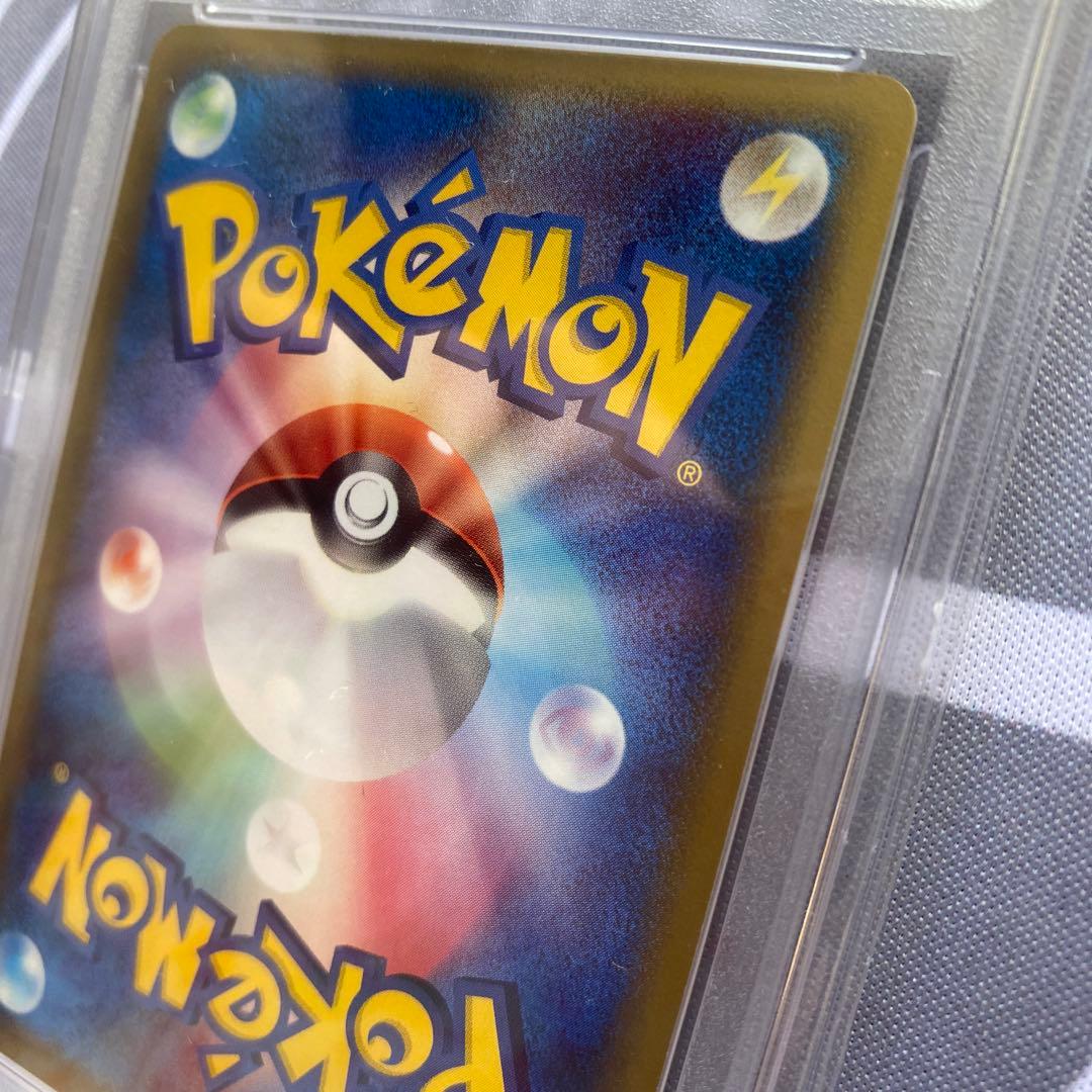 PSA9 δ種ラティアス(041/086)1ED デルタ種　デルタオーラ　PCG