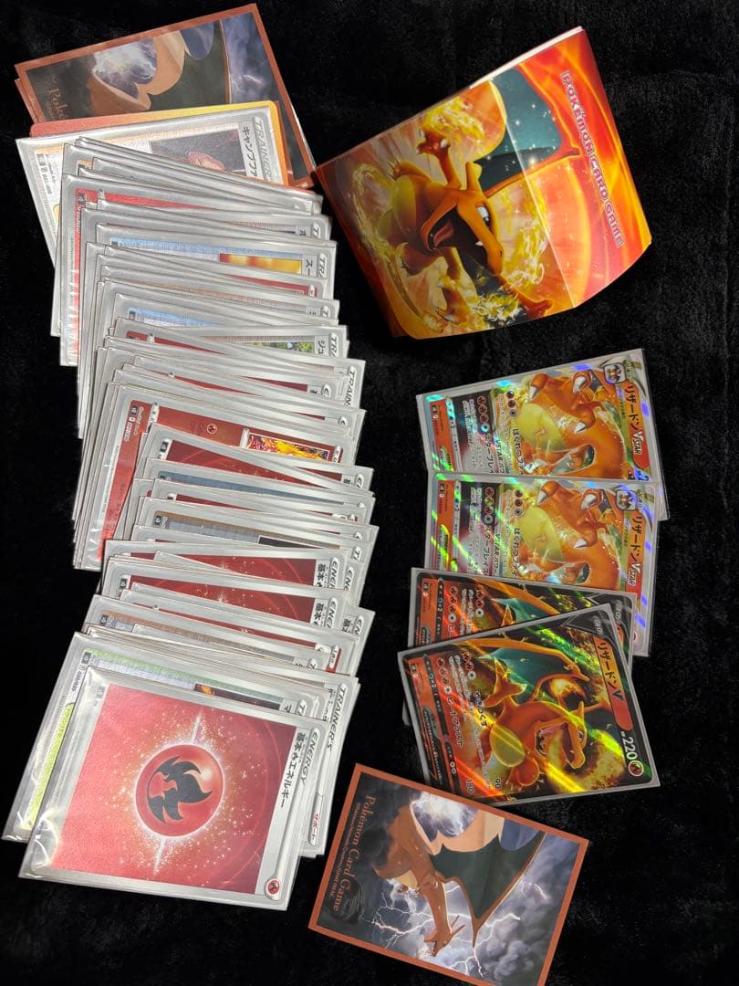 ポケモンカードゲーム セット まとめ売り