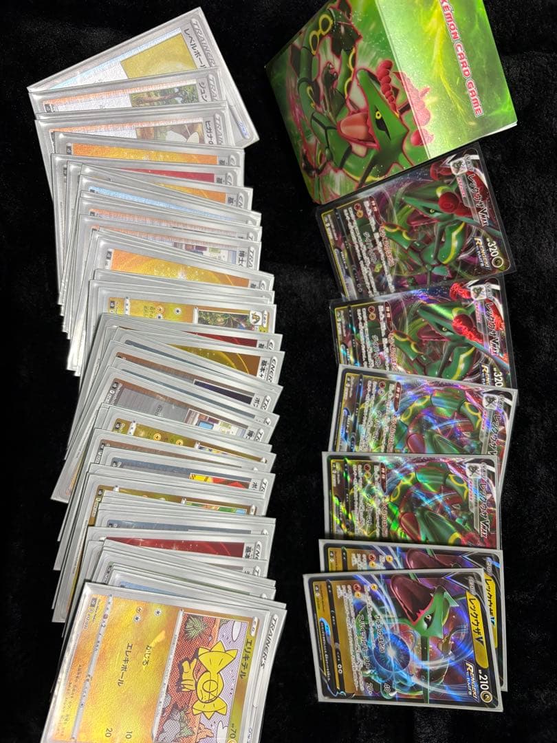 ポケモンカードゲーム セット まとめ売り