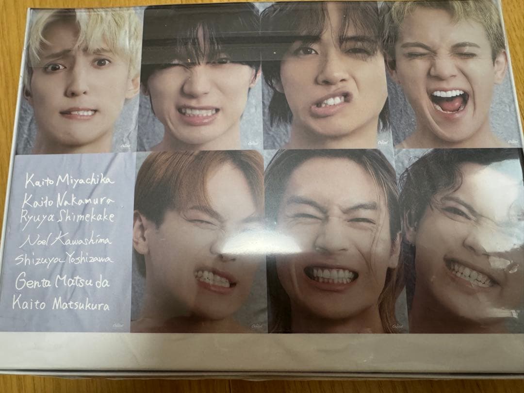 Travis Japan トラジャ FC限定盤　Vllsual 新品　未開封