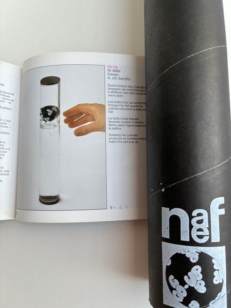 スイス　ネフ社 GO UP