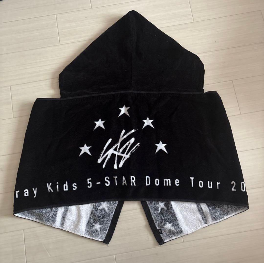 Stary Kids (チャンビンメイン) まとめ売り