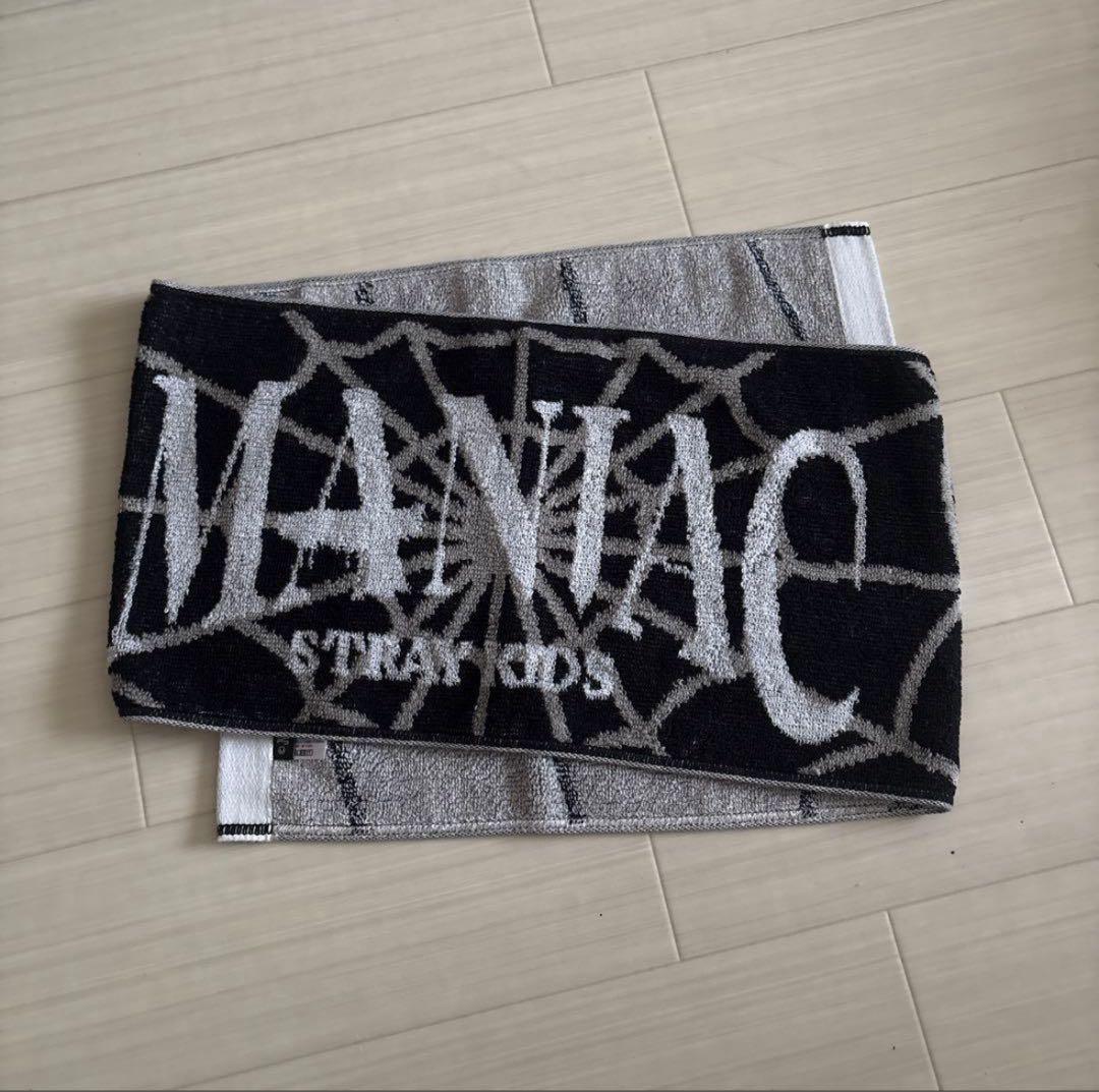 Stary Kids (チャンビンメイン) まとめ売り