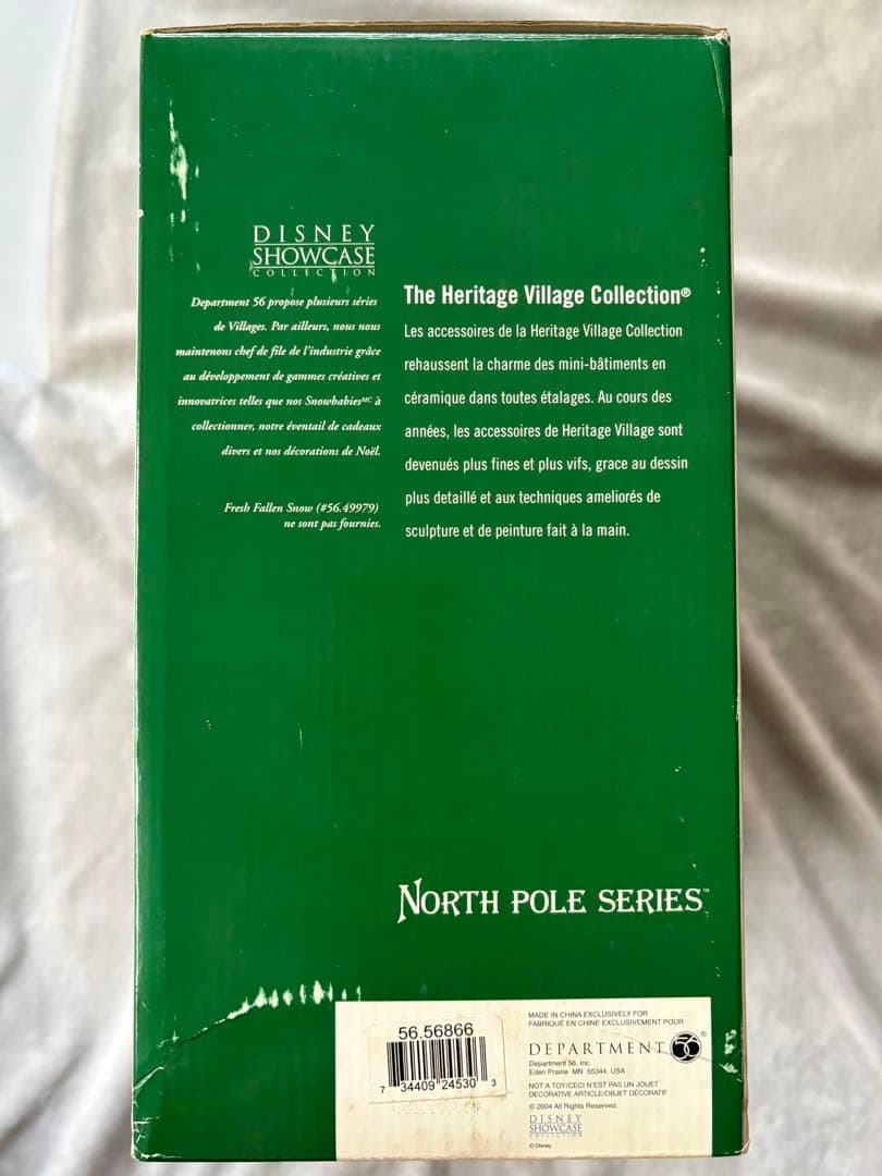 ディズニー Swinging Disney Fab Fiveフィギュア ブランコ